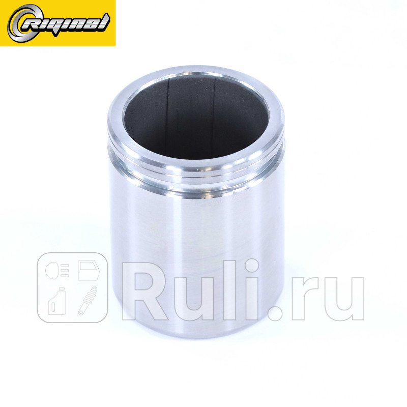 Поршень тормозного суппорта для ам Iveco DailyMB Sprinter 42555884 Riginal RG3500068 600₽