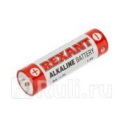 Батарейка LR06 Rexant AA-пальчиковые 4 шт REXANT 30-1027 30₽