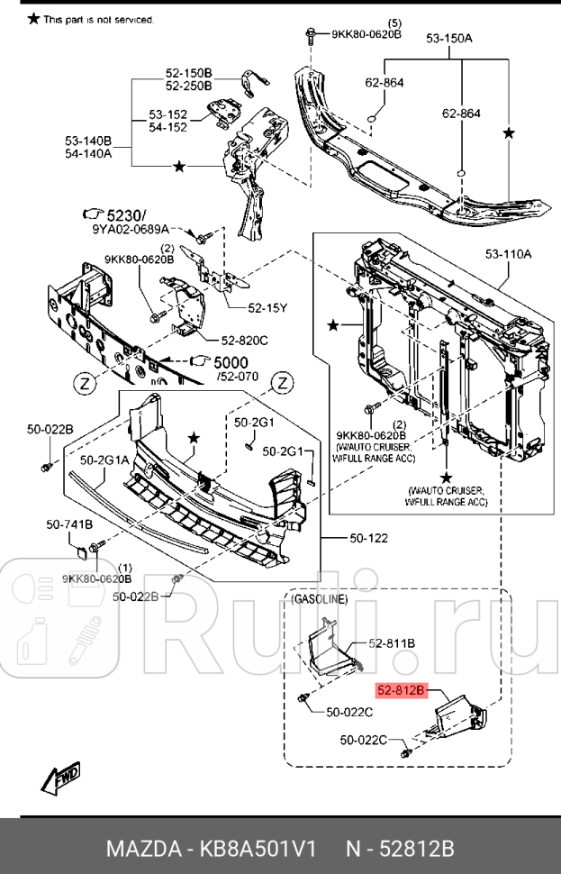 Накладка панели радиатора MAZDA KB8A501V1 1420₽