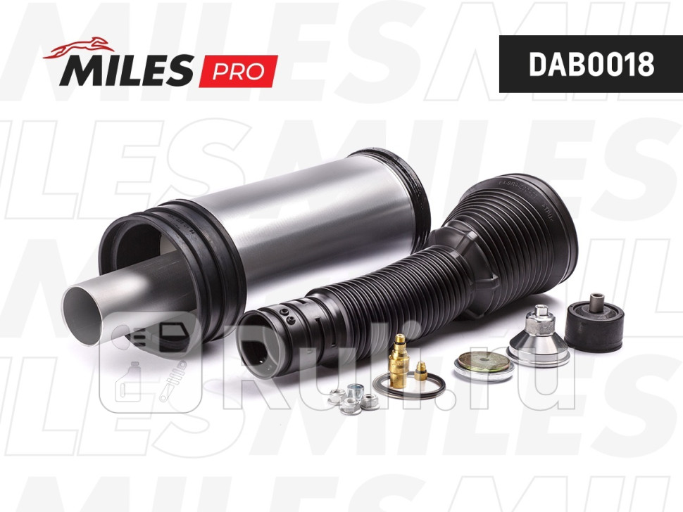 Пневмобаллон задний серия PRO MERCEDES-BENZ W220 S-CLASS 98-05 DAB0018 MILES DAB0018 14980₽