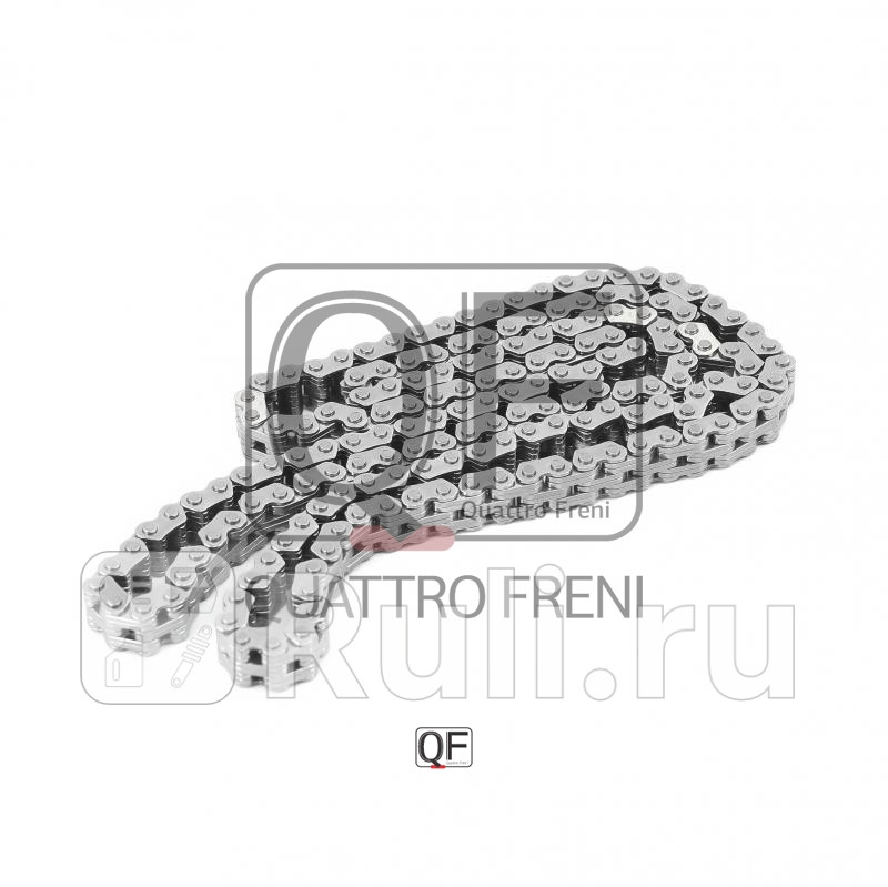 Цепь привода грм Quattro Freni QF13A00023 2420₽