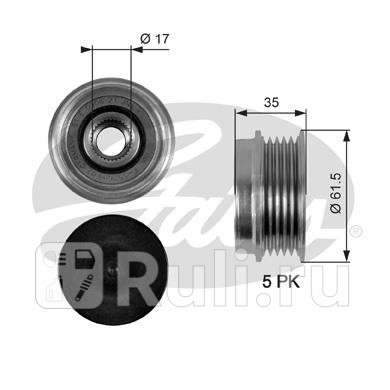 Шкив генератора 7789-10003 GATES OAP7033 3140₽