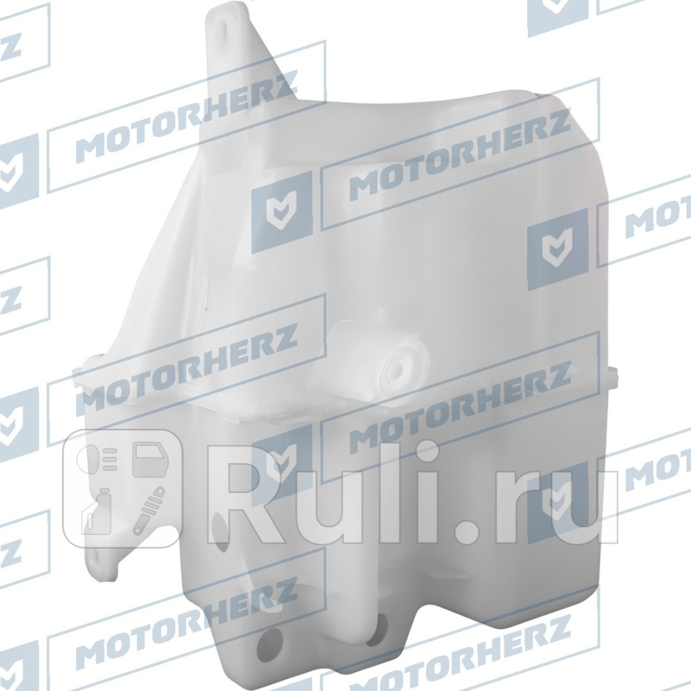 Бачок стеклоомывателя Motorherz 106DA0020AE 4250₽