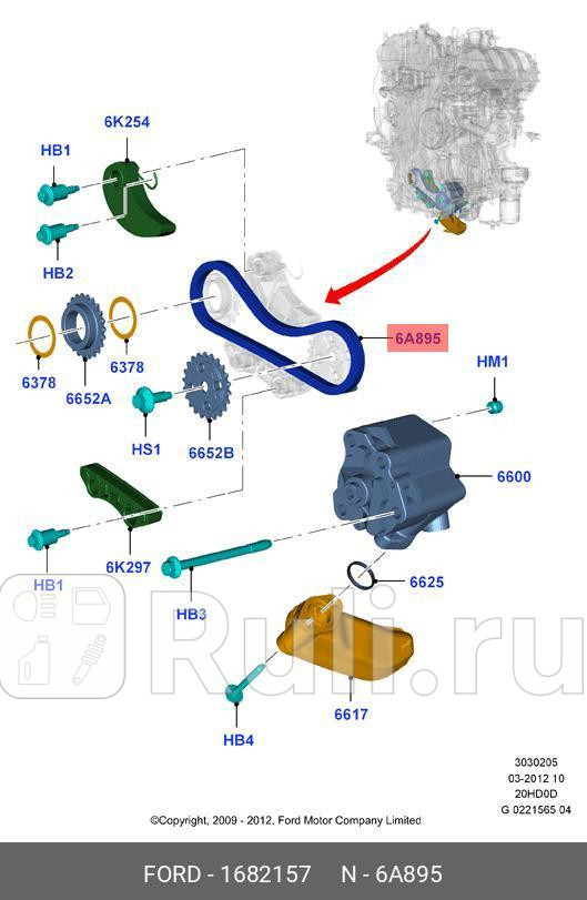 ЕПЬ МАСЛНАС FORD 1682157 0₽