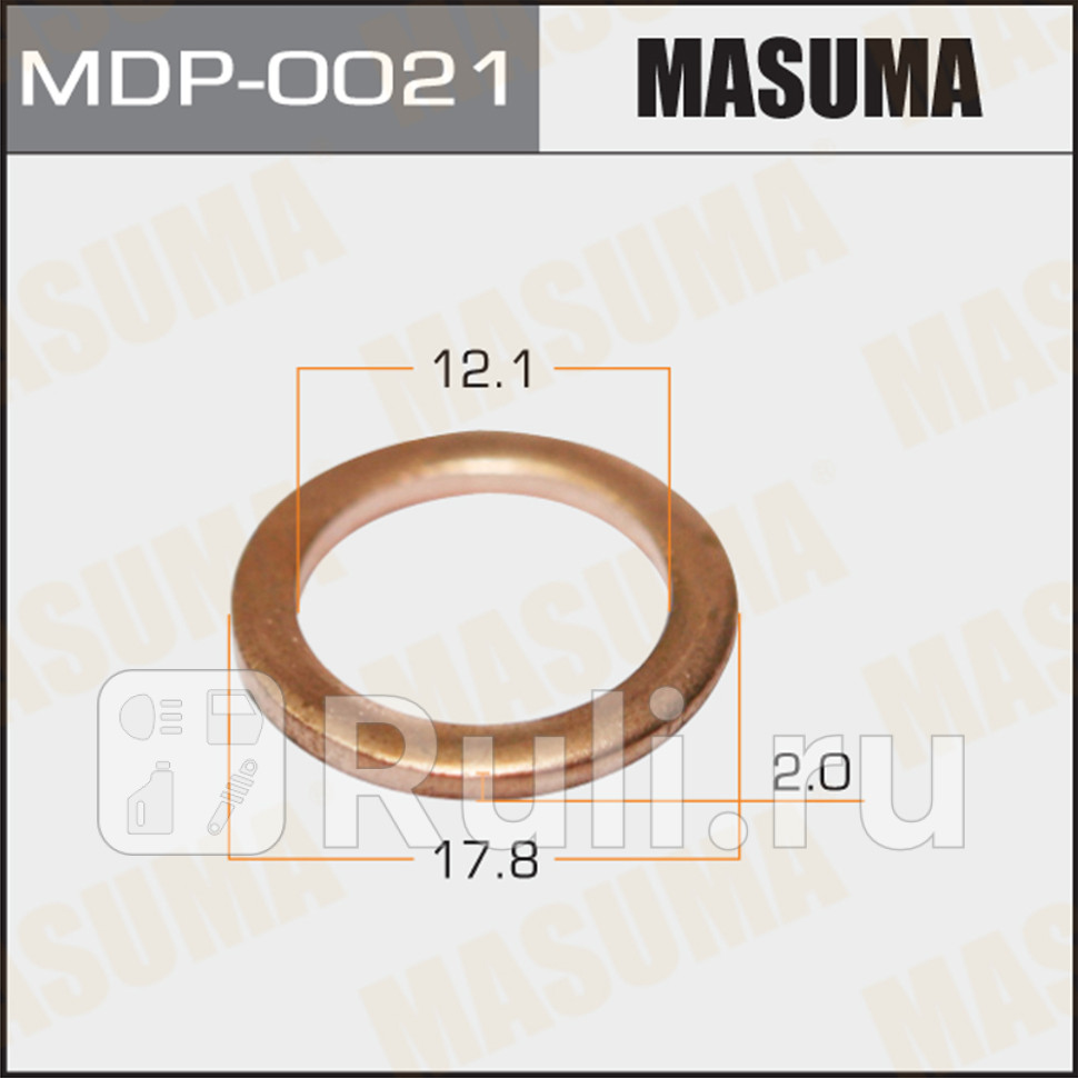 Прокладка сливной пробки масла MASUMA 183 x 25 x 21 SUBARU MASUMA MDP-0022 30₽