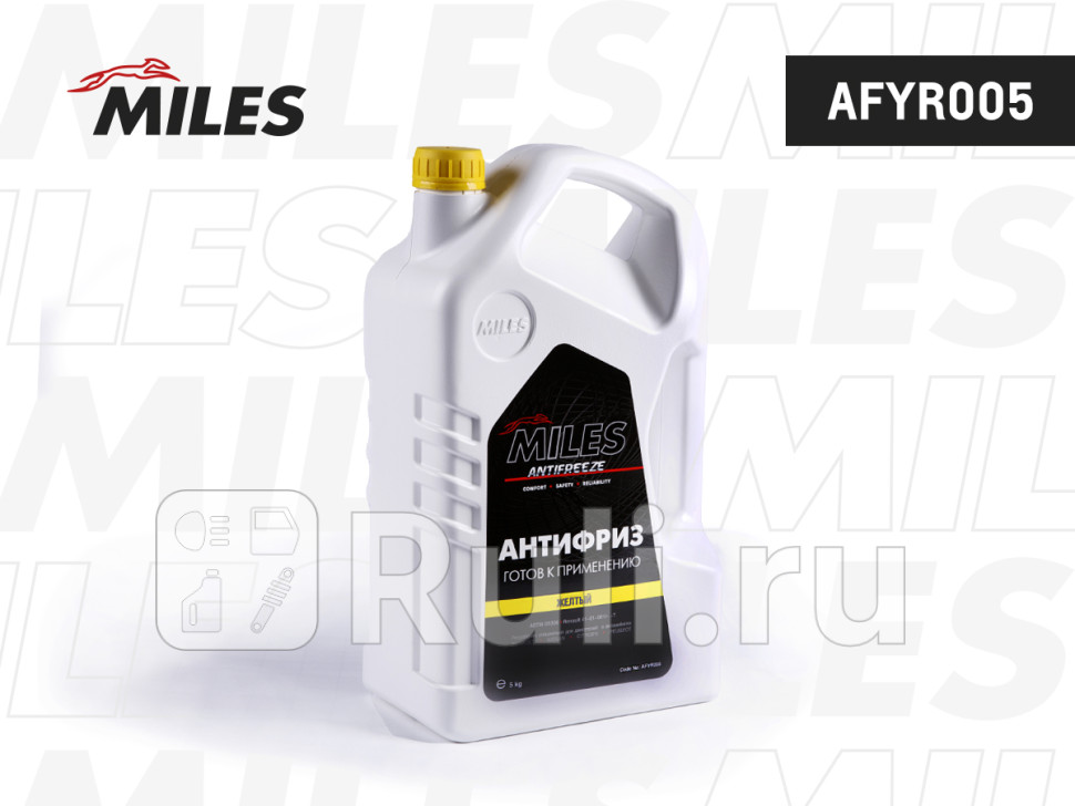 Антифриз готов к применению G12G12 жёлтый 5кг SUPER LONG LIFE COOLANT -40C AFYR005 MILES AFYR005 1570₽
