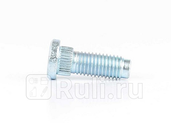 Шпилька крепления переднего колеса-белая BSG BSG30-230-014 160₽