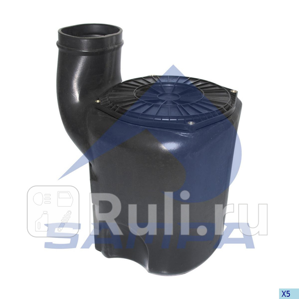 Корпус воздушного фильтра Sampa 032339 0₽