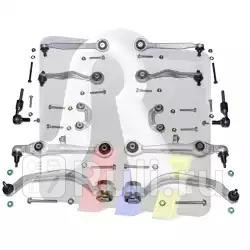 Комплект подвески VAG A4A6PASSAT -05 перед 8 рыч2 нак2 тягстабкрепеж без спорт подвески RTS 9905001 31650₽