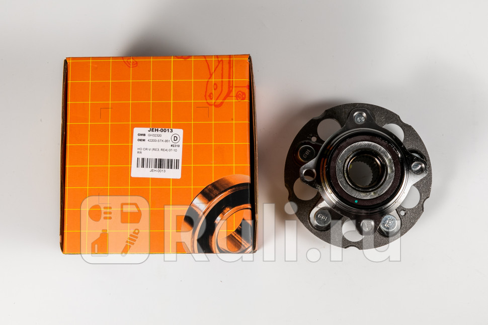 Ступица задняя GH32320 с ABS JD JEH0013 3940₽