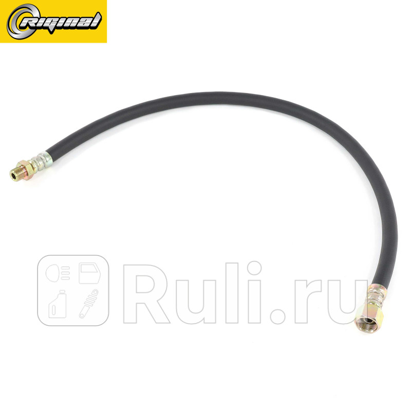 Шланг тормозной передний для а/м КАМАЗ 4310 (гайка-штуцер)  Riginal RG4310-3506060-10