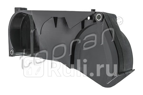 Кожух ремня ГРМ HANS PRIES 116 517 001 2550₽