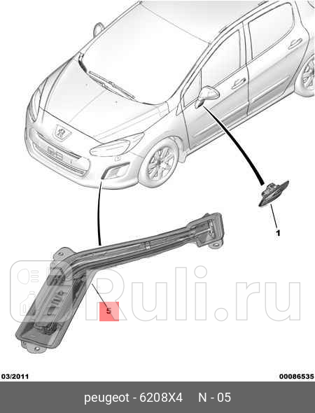 Дневные ходовые огни левый 1шт PEUGEOT 308 PSA 6208X4 23440₽