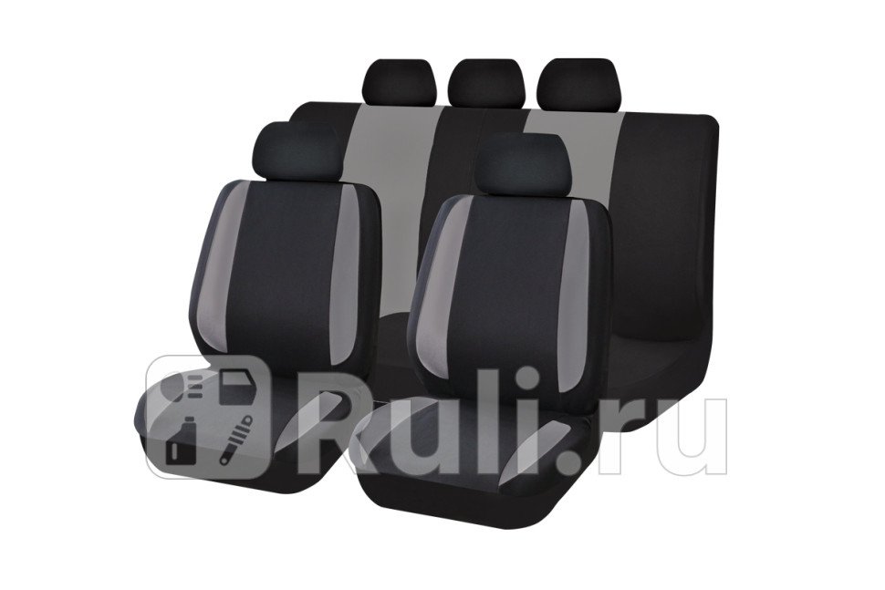 Чехлы универсальные MODERN полиэстер SRS Airbag 9 предметов поролон 2мм 2 молнии KRAFT KT 835614 1980₽