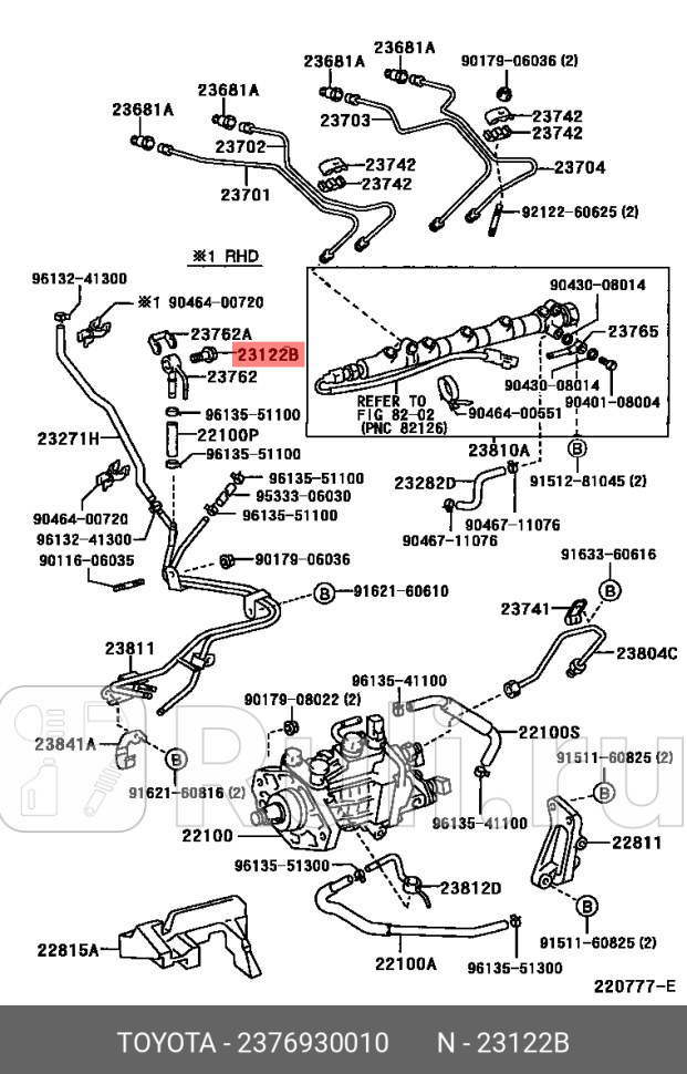 КЛАПАН ДАВЛЕНИЯ ТОПЛИВА ORG TOYOTA-LEXUS 2376930010 0₽