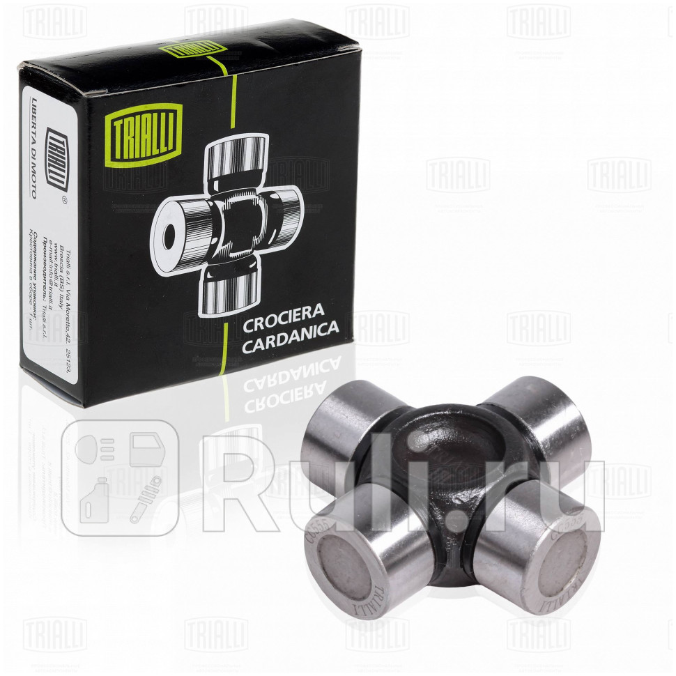 Крестовина для Toyota Rav4 05- 2092x525 CC 555 TRIALLI CC 555 4620₽