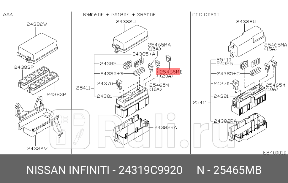 Предохранитель NISSAN-INFINITI 24319-C9920 230₽