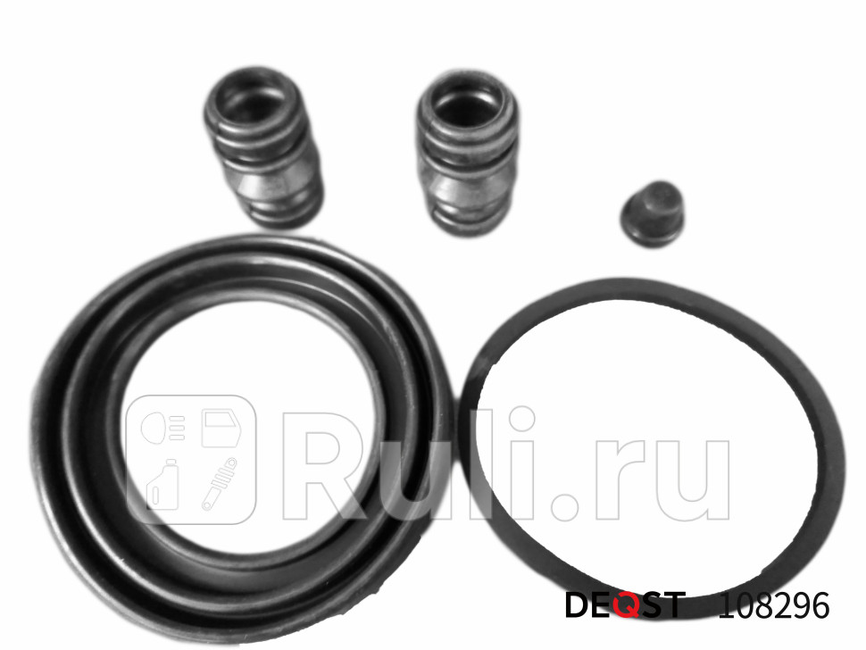 Ремкомплект тормозного суппорта переднего для поршня o 54mm суппорт nissin применяемость honda DEQST 108296 220₽