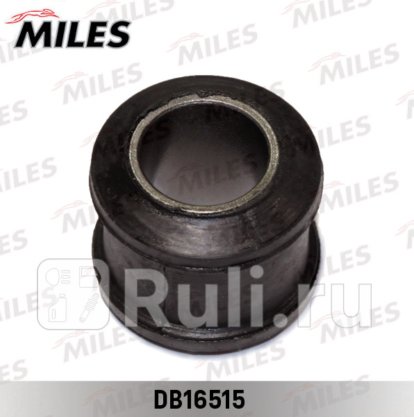 Втулка стабилизатора MILES DB16515 передн MB 208D 16мм MILES DB16515 280₽