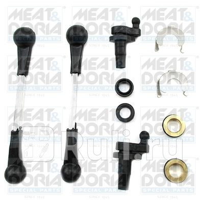 Блок дроссельной заслонки MeatDoria 89287 3580₽