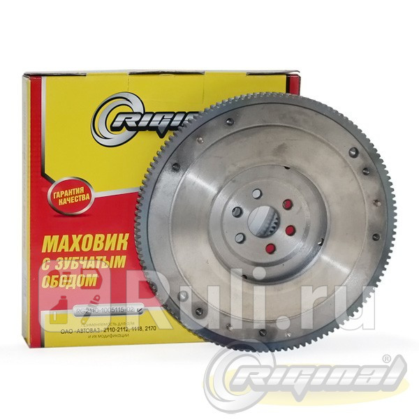 маховик Lada 2110-2112217021901118 Riginal RG2110-1005115-02 4160₽