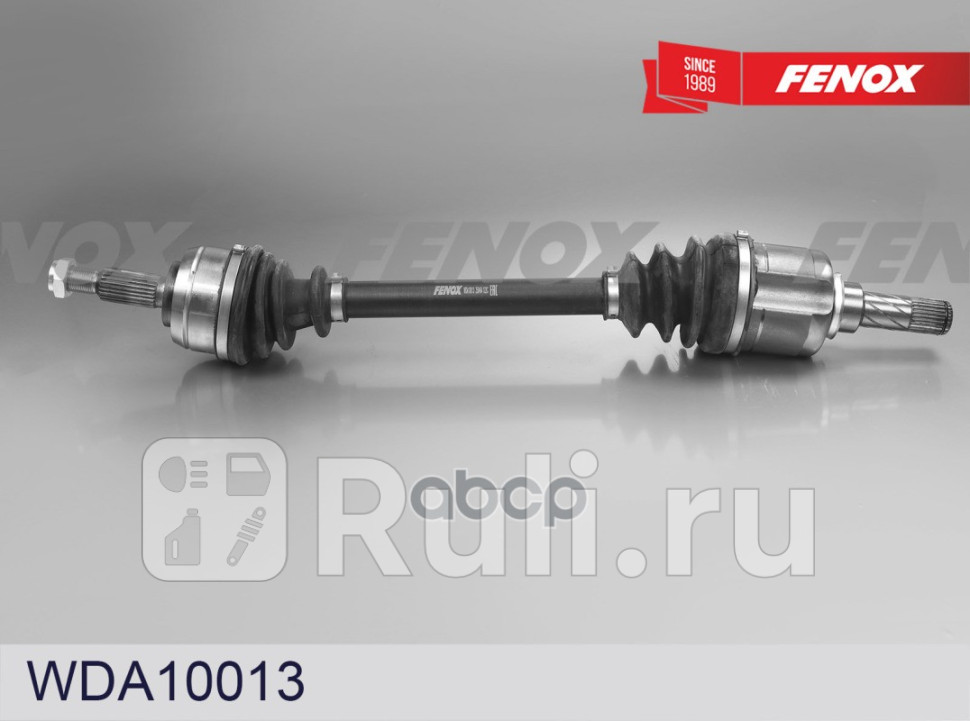 Привод колеса Renault Duster 10- L 654 мм левый FENOX WDA10013 10100₽
