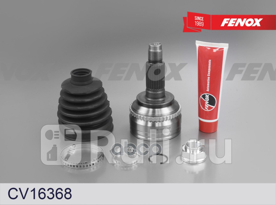 Шрус Mazda 6 GG 02- CX-7 06- CX-9 07- Atenza 05- 31_36шл наружный ABS 44 зуб FENOX CV16368 0₽