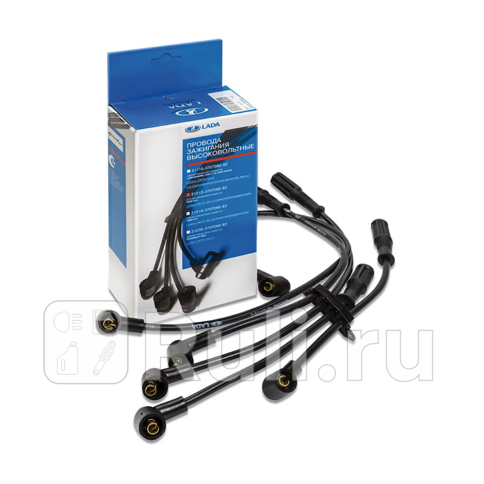 Провода высокого напряжения ВАЗ 2108 2109 21099 2110 карбюратор фирм упак ORIGINAL LADA 21080370708082 1600₽