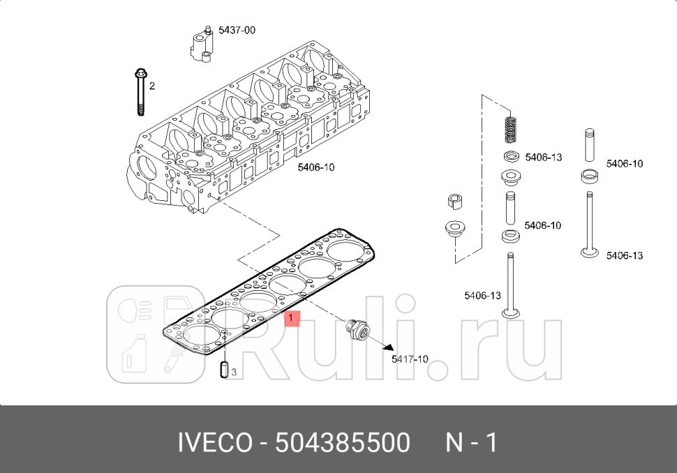 прокладка ГБЦD115 1xIveco ET CursorStralisEuroMover 8 ES-24273135 F2BE0681 IVECO 504385500 30020₽