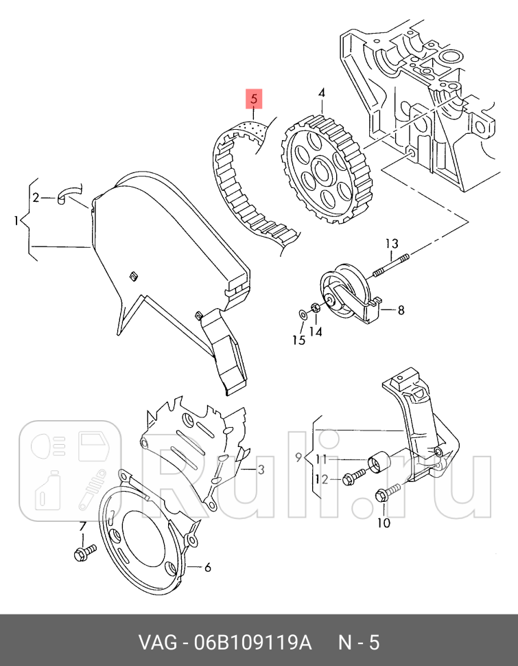 Ремень грм vwaudi 18-20l 150з VAG 06B 109 119 A 0₽