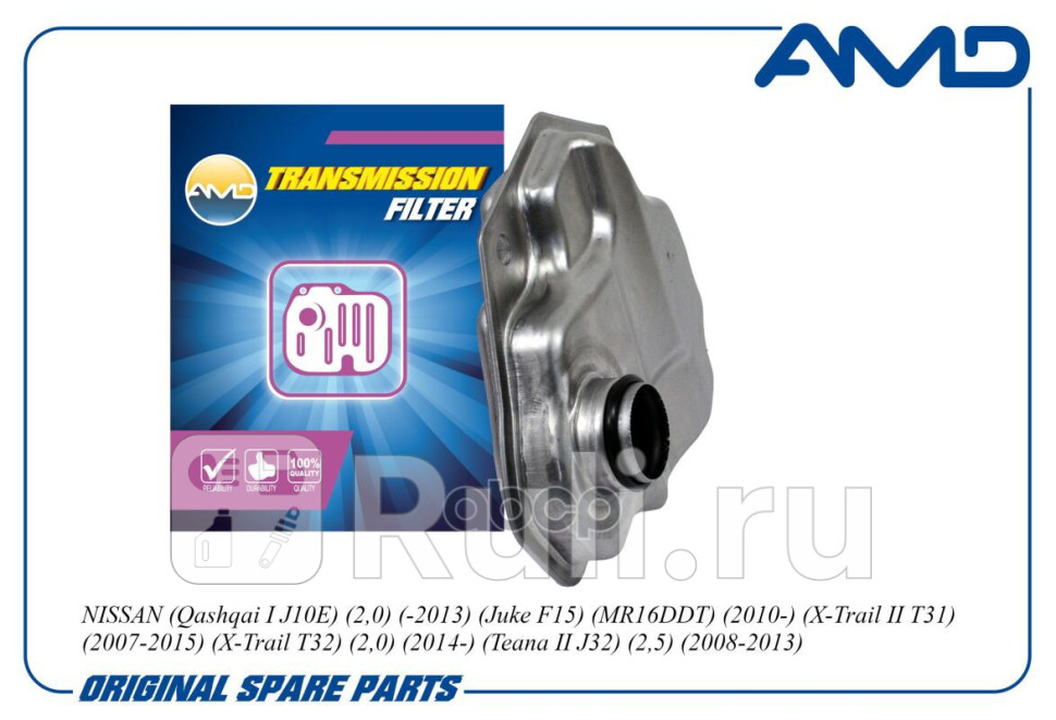 Фильтр масляный АКПП 31728-1XF03AMDFL331 AMD Amd AMDFL331 1140₽