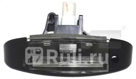 Подсветка заднего номера для Fiat Ducato 244 2002-2006 TYC 15-a421-00-2b 1280₽