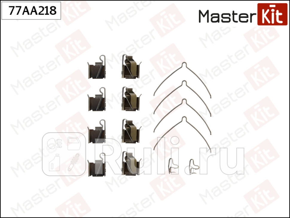Комплект установочный тормозных колодок Toyota MR 2 II SW2_ 1989 - 2000 77AA218 MASTERKIT 77AA218 670₽