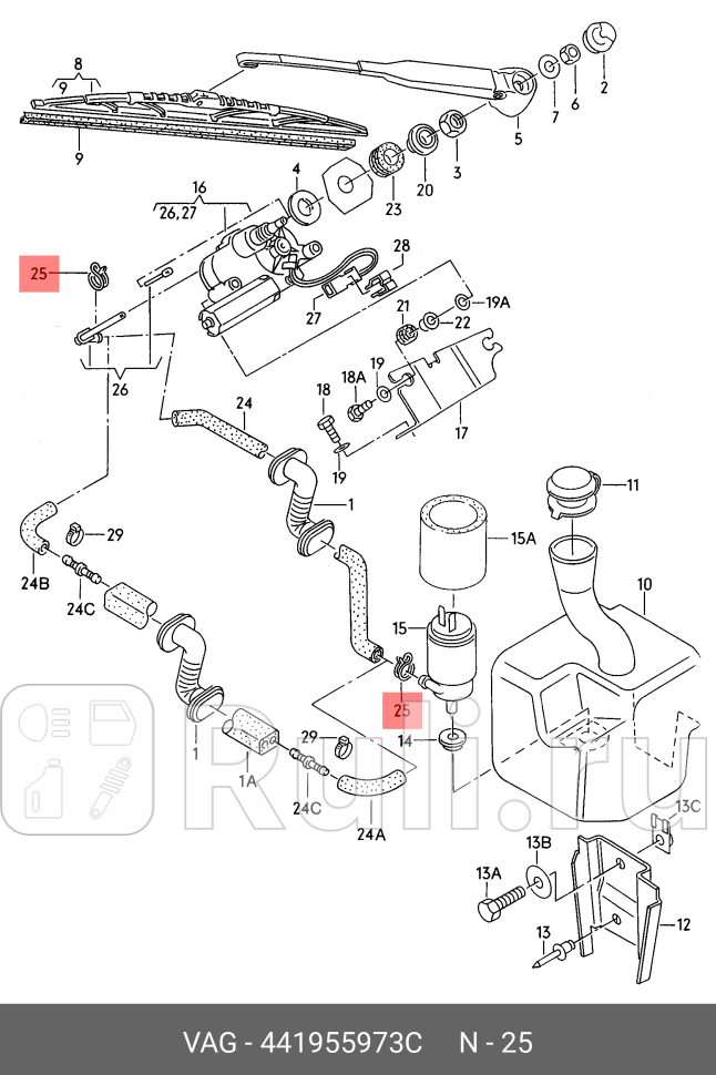 Хомут org VAG 441955973C 0₽