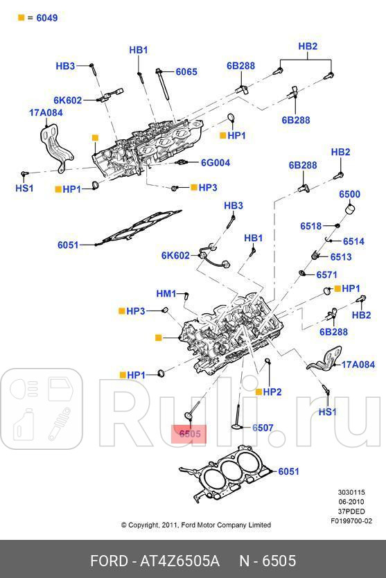 КЛАПАН ВЫПУСКНОЙ FORD AT4Z-6505-A 0₽