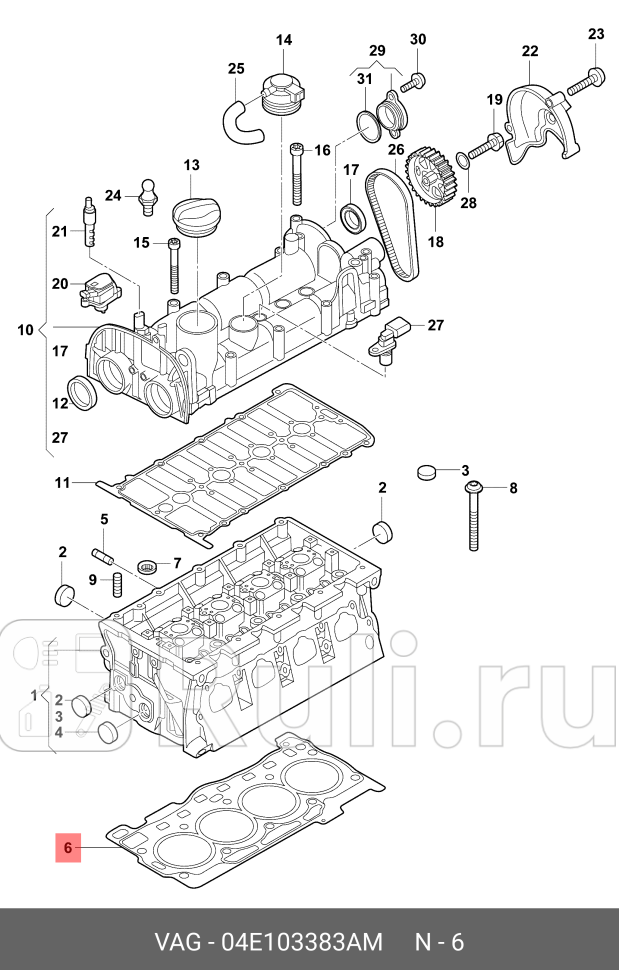 Прокладка ГБЦ VW GOLF VII 2012 VAG 04E103383AM 6190₽