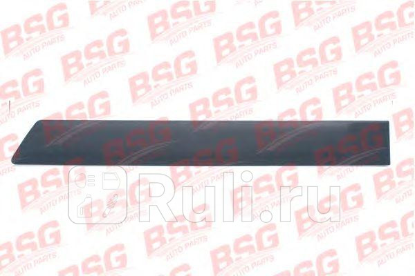 Молдинг задней левой двери-серый BSG BSG 30-924-039 1570₽