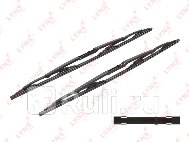 Щетка стеклоочистителя каркасная комплект 650650мм LAND ROVER Range Rover III 02 LYNXAUTO 6565LP 2530₽