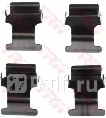 Пружина колодок торм TRW PFK528 MMC LANCER пер MB016730 TRW PFK528 770₽