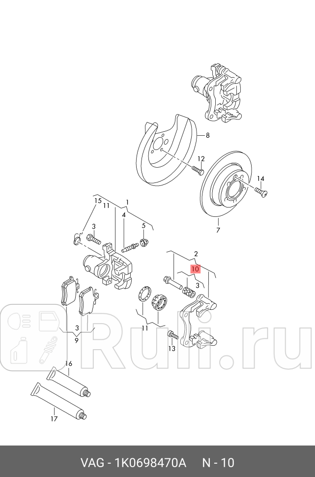 Пыльники направляющих заднего тормозного суппорта org VAG 1K0698470A 2630₽