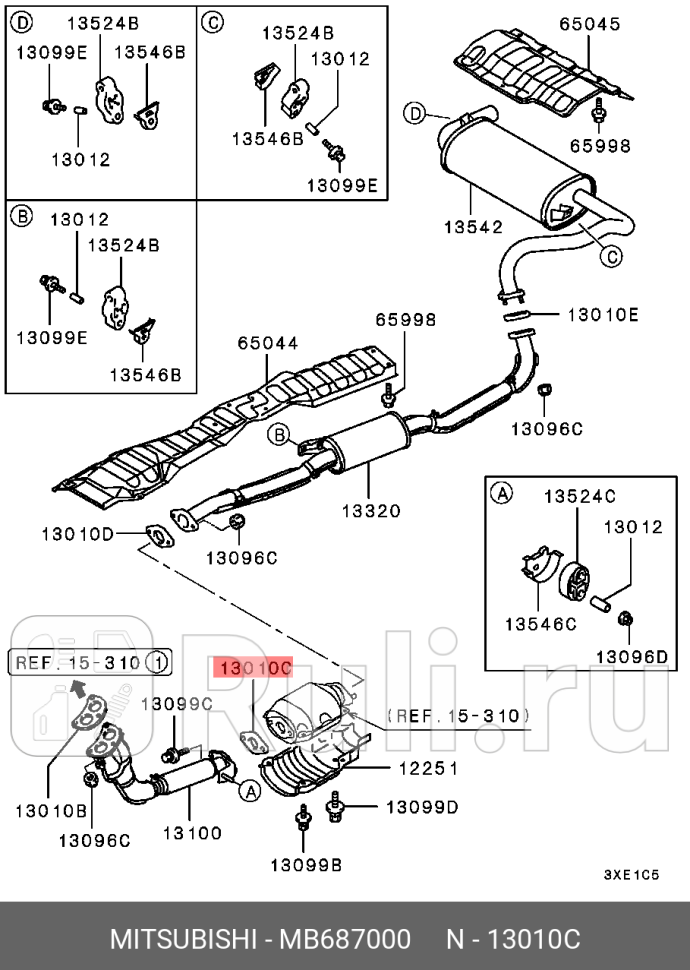 Прокладка глушителя mitsubishi minica 93-pajero mini 95- jpn MITSUBISHI MB687000 0₽