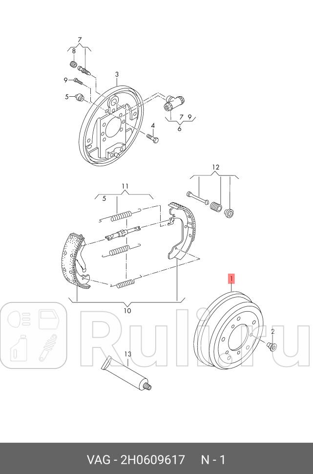 Тормозной барабан 2h0 609 617 VAG 2H0609617 0₽