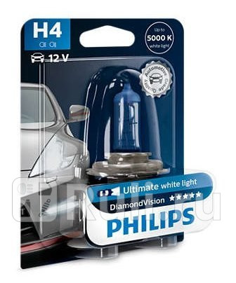 Лампа H4 6055W PHILIPS Diamond Vision 5000K PHILIPS 12342 DV B1 1510₽