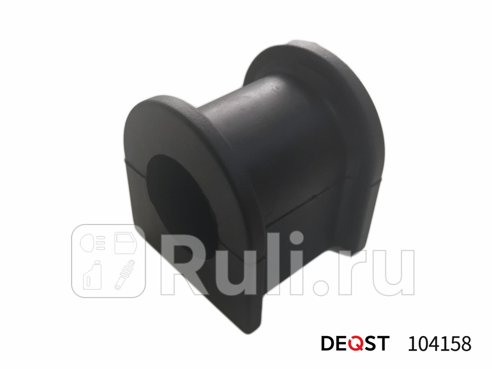 Втулка перстаблtoyota fortuner hilux innova 04 DEQST 104158 180₽