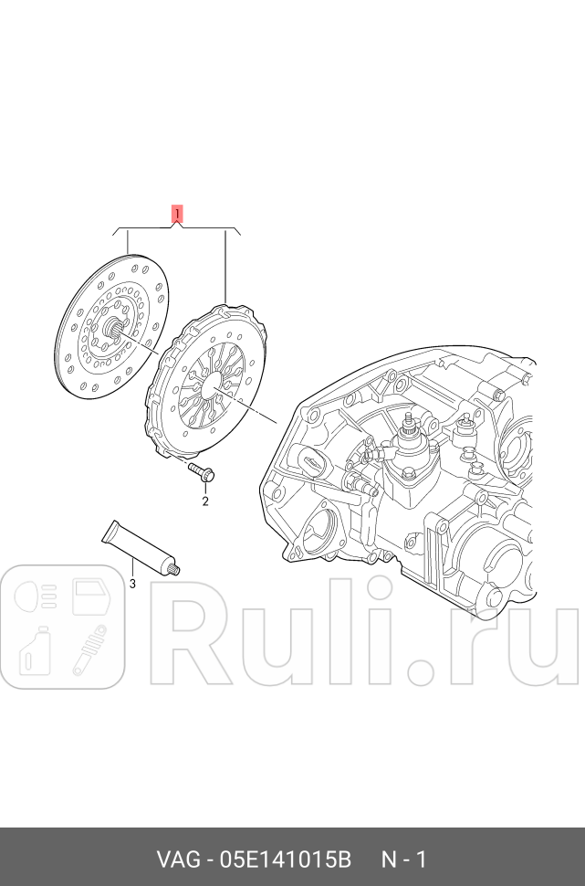 Диск сцепления и нажимной диск 05e141015b VAG 05E141015B 0₽
