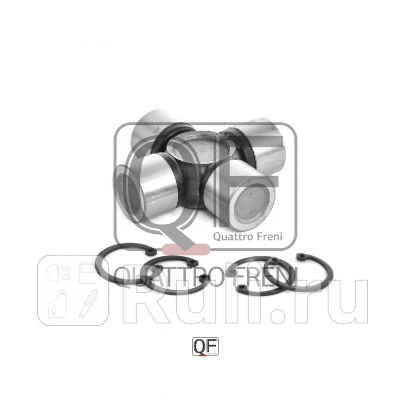 Крестовина карданного вала заднего 27x755 Quattro Freni qf00u00212 1070₽