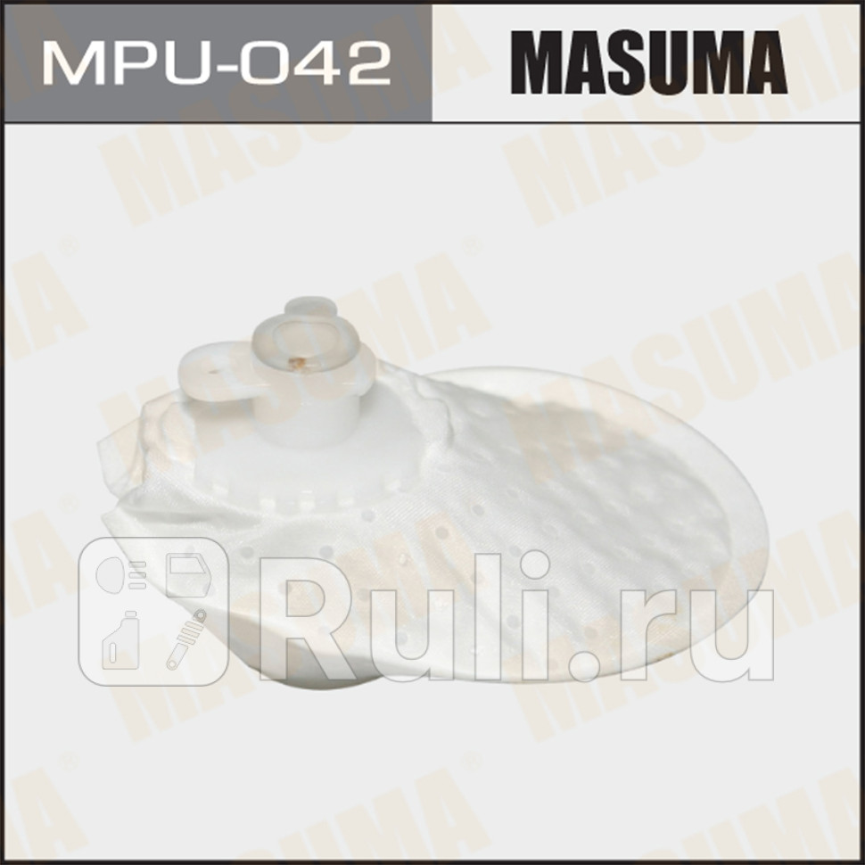Фильтр бензонасоса MASUMA MASUMA MPU-042 230₽