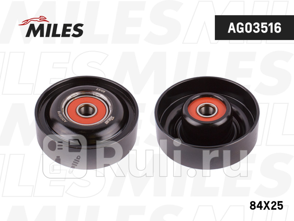 Ролик ремня приводного NISSAN TERRANO IIIPATHFINDER R50 95-03 MILES AG03516 2200₽