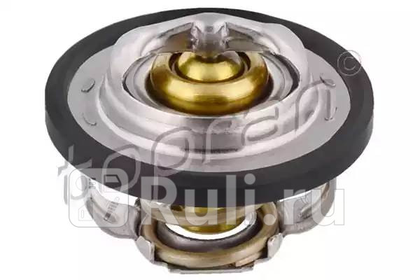 Термостат HANS PRIES 207 506 001 1190₽