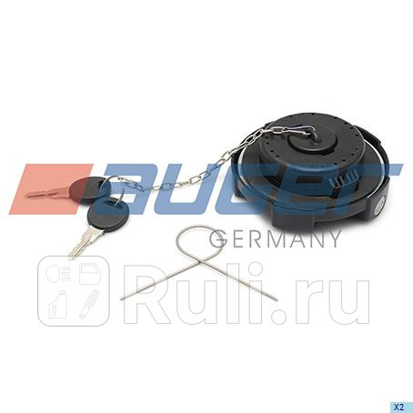 Крышка топливного бака AUGER 68659 1400₽